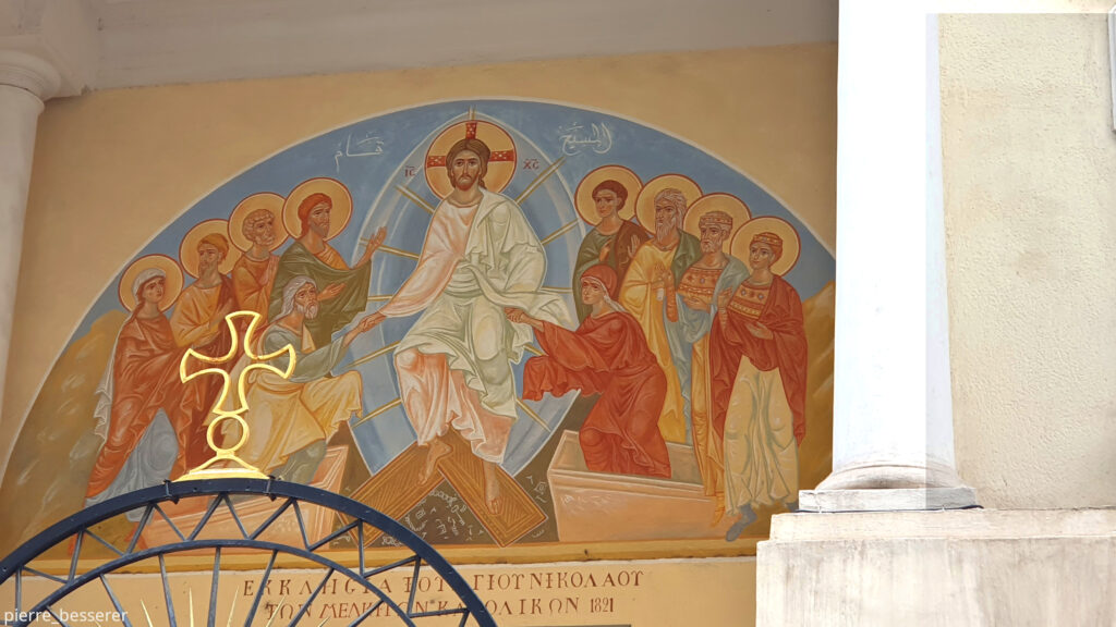 Porche Saint-Nicolas de Myre